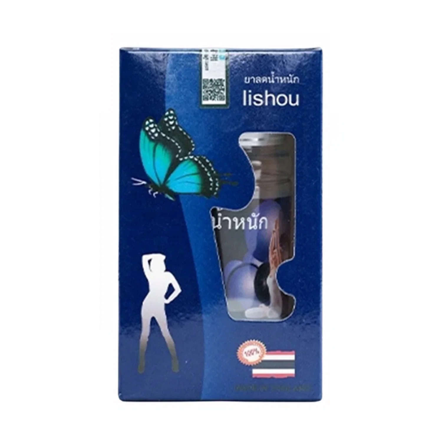 Lishou Slimming Capsule Lishou Slimming Capsule