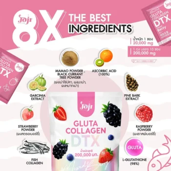 JOJI Gluta Collagen DTX