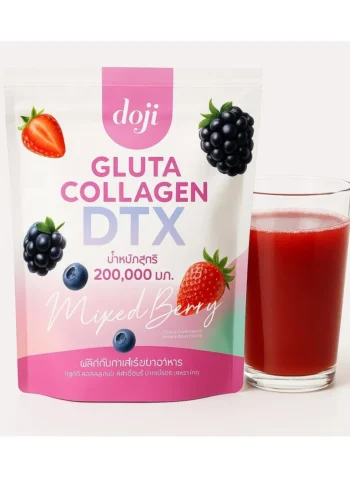 JOJI Gluta Collagen DTX