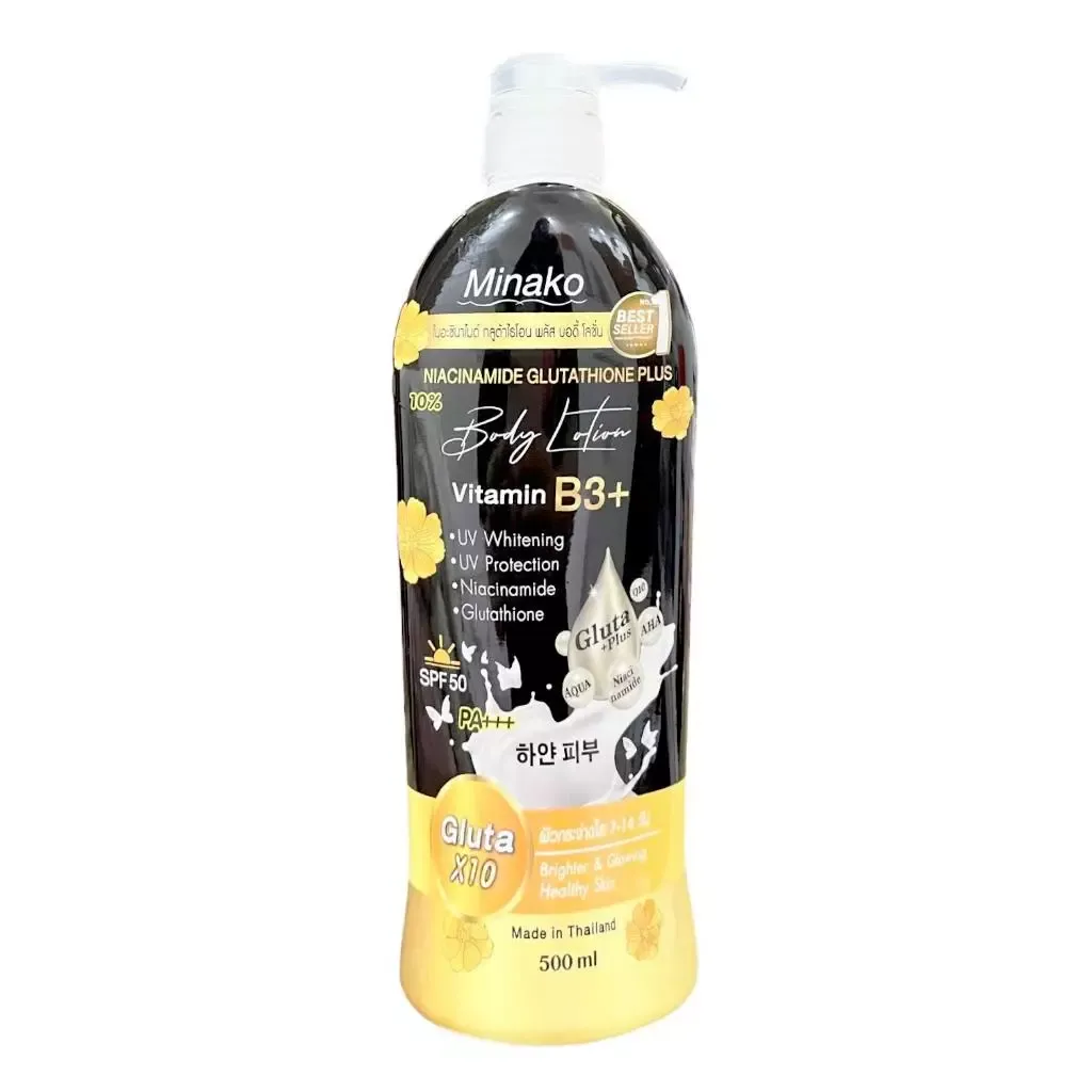 Minako Niacinamide Glutathione Plus 10% Body Lotion Minako Niacinamide Glutathione Plus 10% Body Lotion