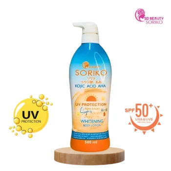 Soriko Kojic Acid AHA UV Protection Whitening Body Lotion