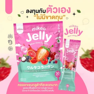 Mikeo Jelly Gluta Collagen – Strawberry Flavor