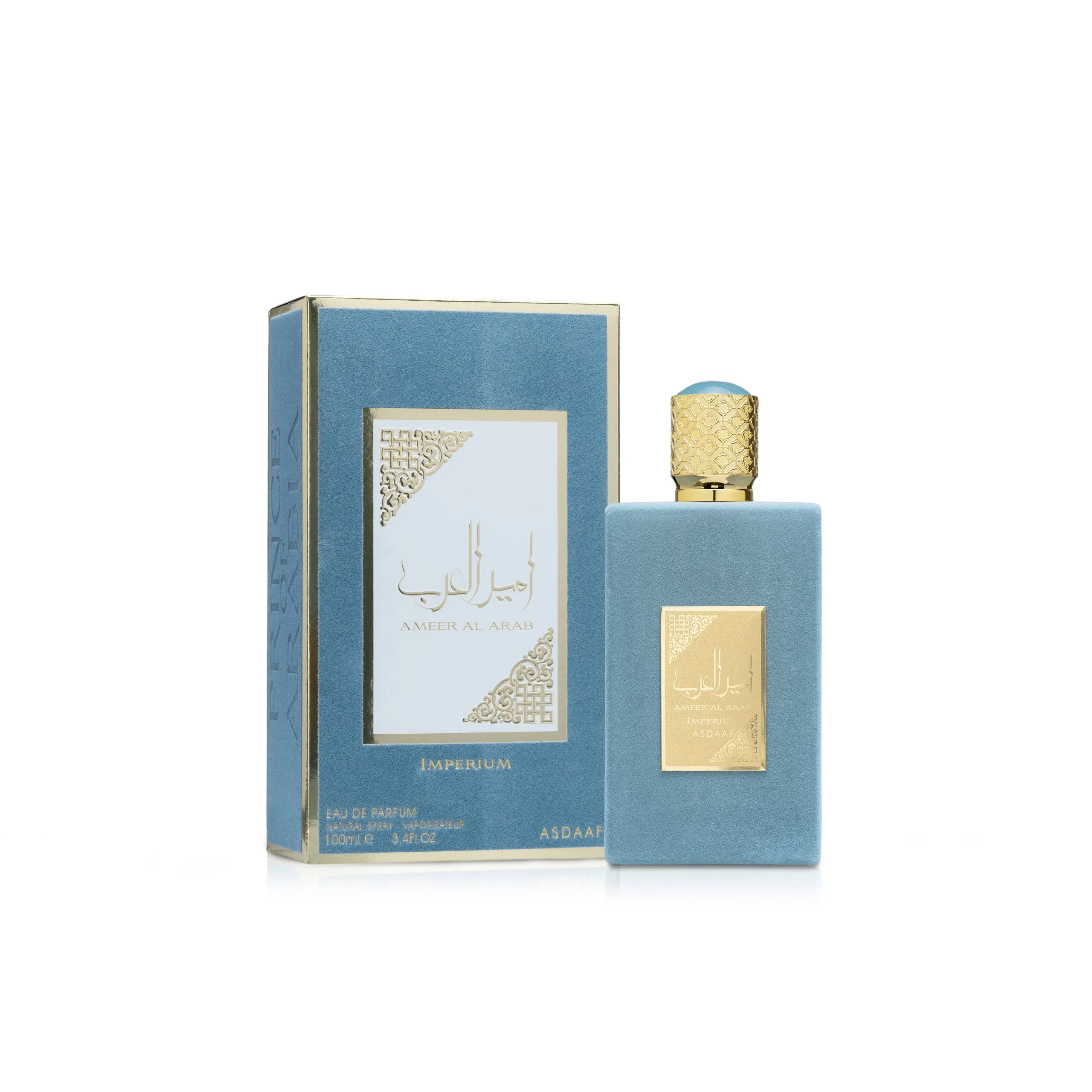 1-3 Lattafa Ameer Al Arab Blue Perfume Spray – 100ml - Image 1