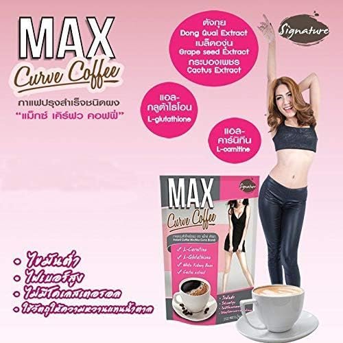 51ihPFG6SsL._AC_ Max Curve Coffee – Slimming & Energy Boost Coffee - Image 1