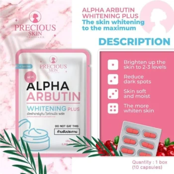 Precious Skin Alpha Arbutin Whitening 3 Plus Capsules - 2.5g × 10 Cap - Image 4