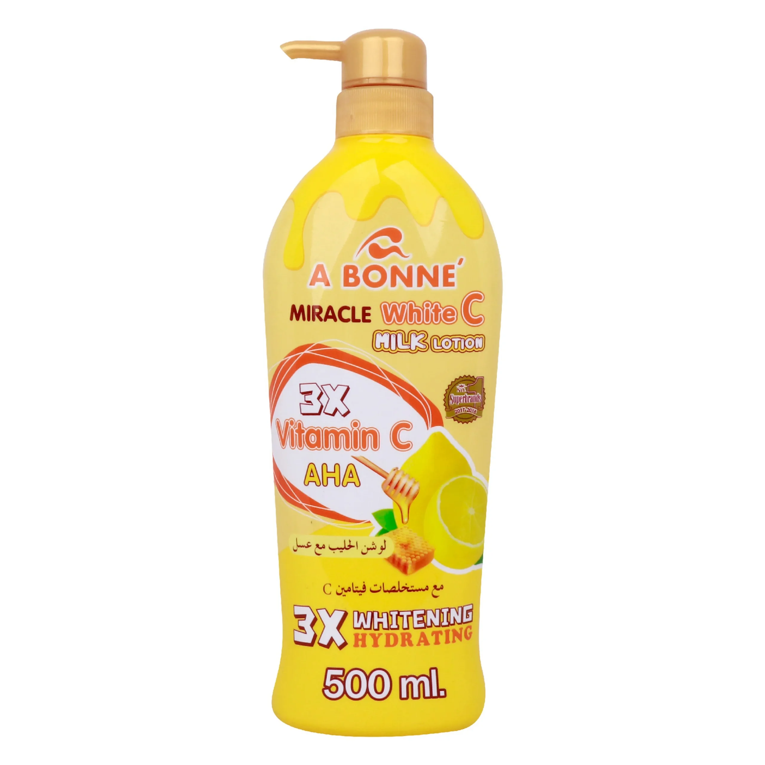 b0b41b4b-cb19-4eb8-b014-302fff46dcb4_size3840_cropCenter A Bonne Miracle White C Milk Lotion 500ml, 3x Vitamin C and AHA, 3x Whitening Hydrating - Image 1