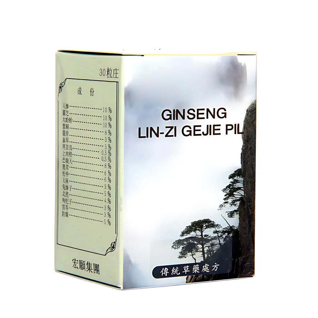 n15.4_044cc7d8-29ef-405d-9619-e34f7735f631 Ginseng Lin-Zi Gejie – 30 Capsules | Herbal Supplement for Energy, Immunity & Vitali - Image 1