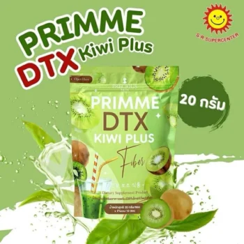 PS Primme DTX Kiwi Plus Detox Drink - Image 4