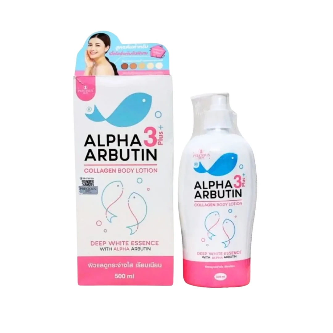 PS_Alpha_Arbutin_Collagen_Body_Lotion_500ml_UAE_skincare PS ALPHA ARBUTIN COLLAGEN 3 LOTION 500ml - Image 1