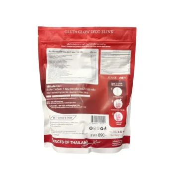 Jennie Moon Gluta Glow Lyco Drink Powder 30 Sachets CoQ10 Blend 300g - Image 2