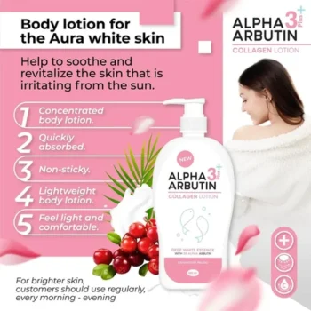PS ALPHA ARBUTIN COLLAGEN 3 LOTION 500ml - Image 2