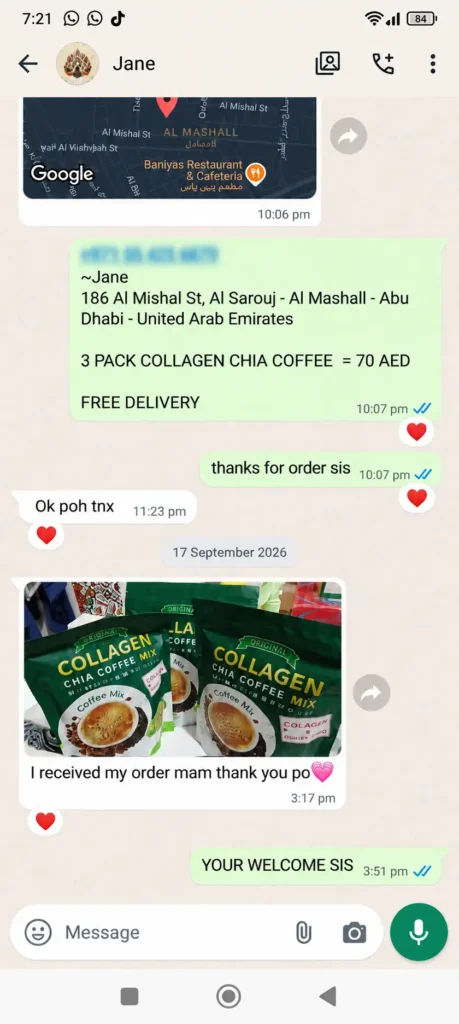 Customer message
