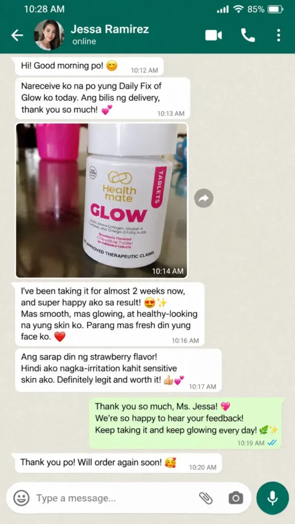 Customer message